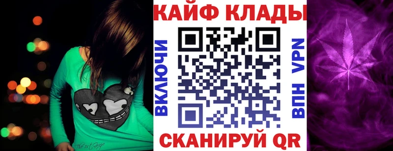 Продажа наркотиков Чернушка COCAIN  АМФЕТАМИН  МЕФ  Alpha-PVP 