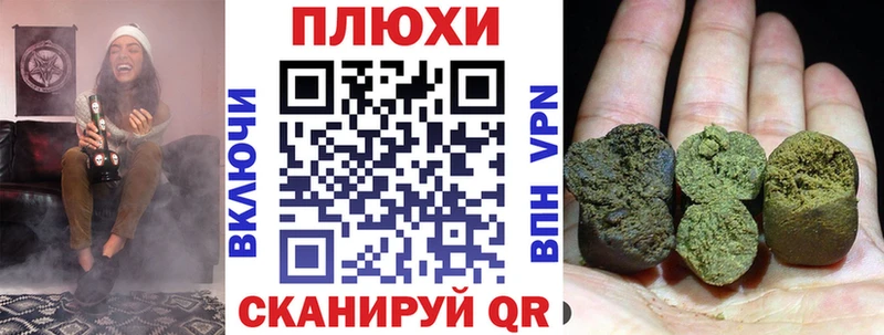 наркошоп  Чернушка  omg tor  Гашиш 40% ТГК 