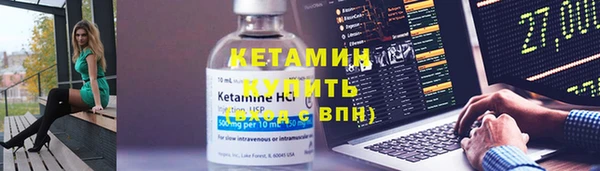 хмурый Балахна