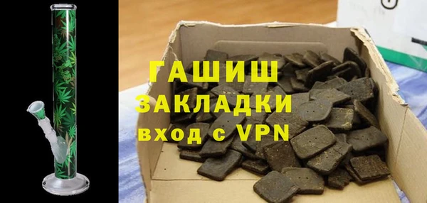 хмурый Балахна