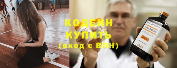 хмурый Балахна