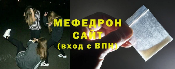 бутик Балабаново