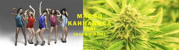марки lsd Баксан