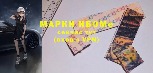 марки lsd Баксан