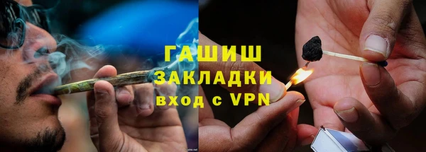 хмурый Балахна