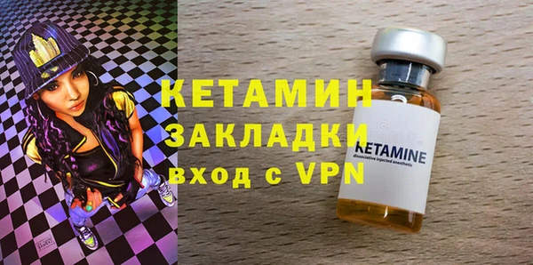 mix Туринск