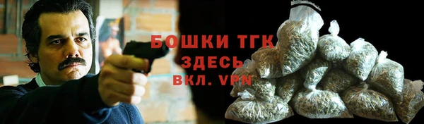 марки lsd Баксан