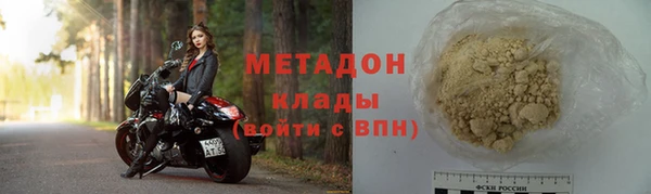 хмурый Балахна