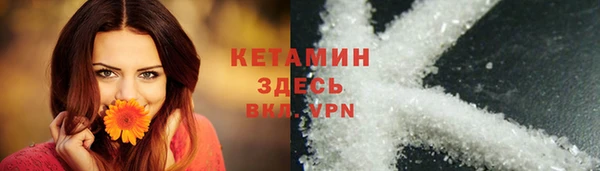 марки lsd Баксан