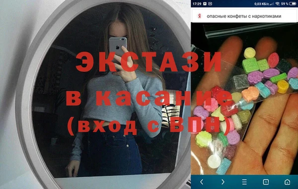 хмурый Балахна