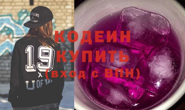 марки lsd Баксан