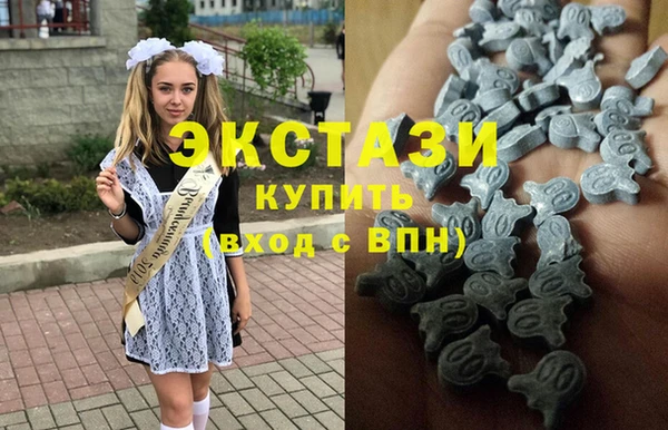 бутик Балабаново