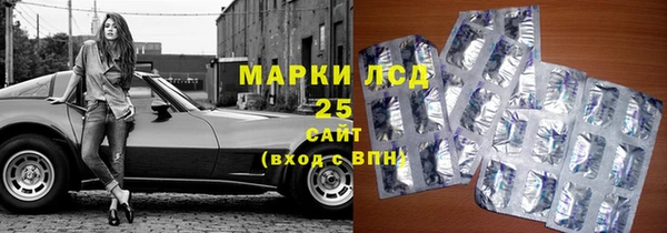 хмурый Балахна