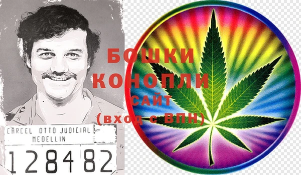 марки lsd Баксан
