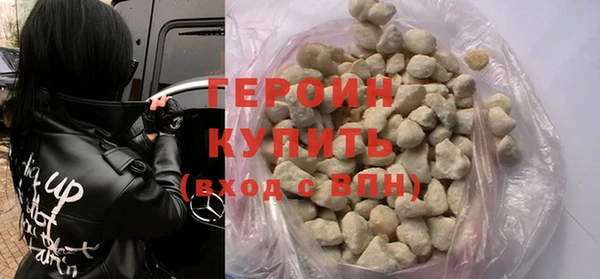 хмурый Балахна