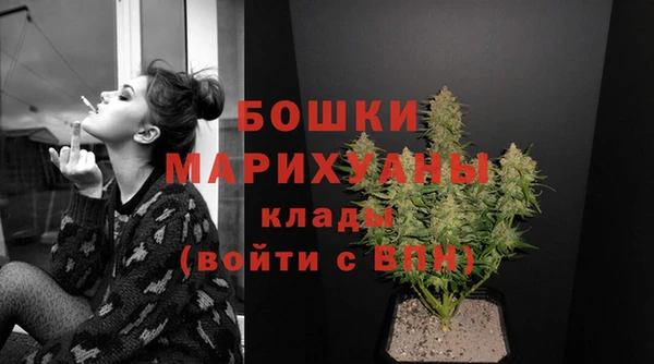 марки lsd Баксан